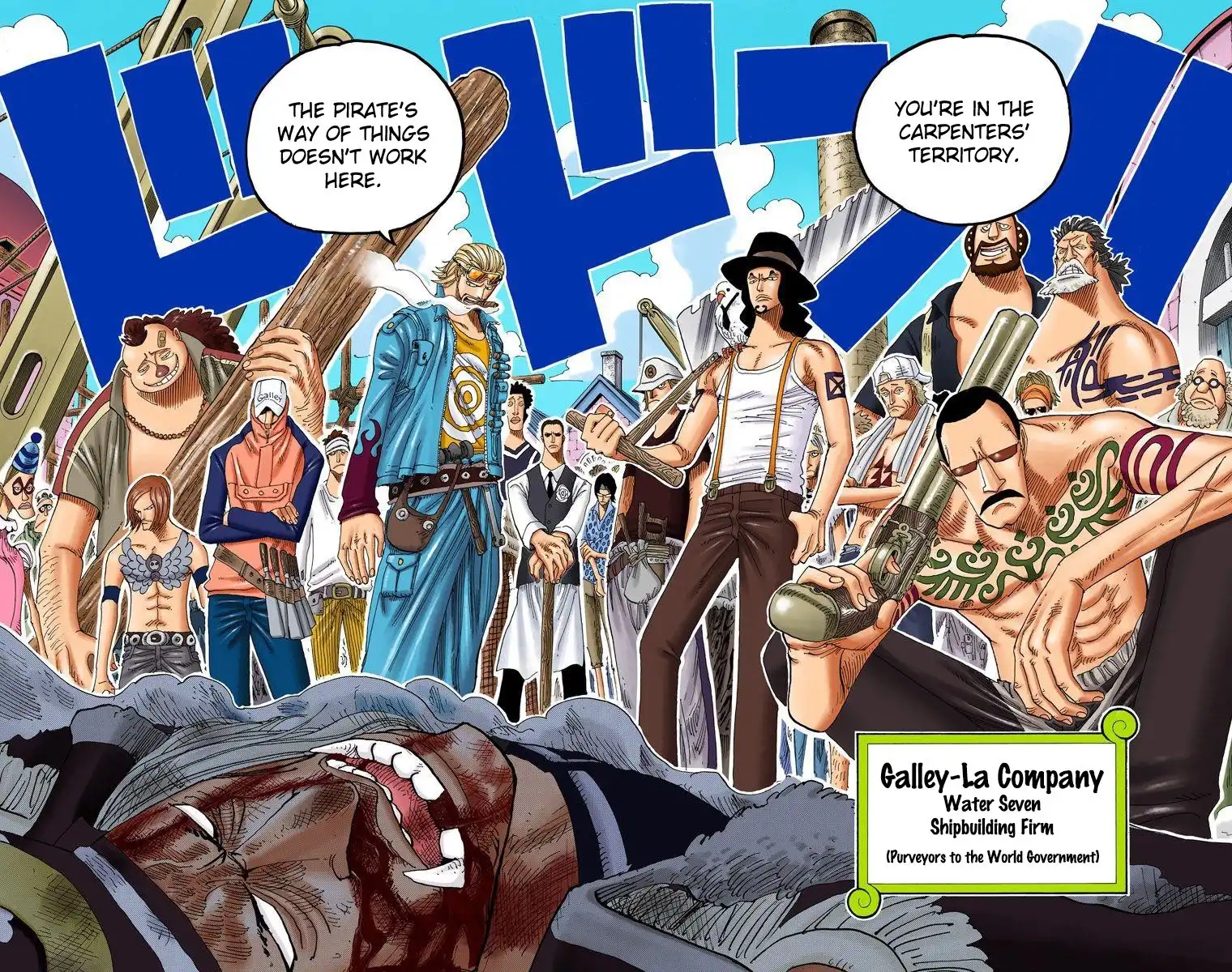 One Piece - Digital Colored Comics Chapter 323 18